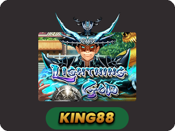 Lightning God
